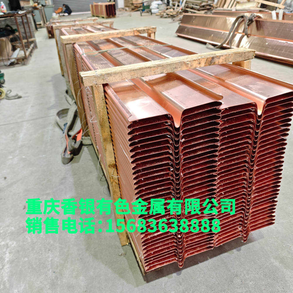 止水铜板进场要求是什么？