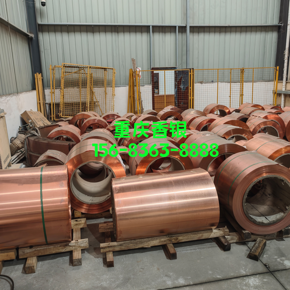 止水铜片 应用案例 垃圾填埋场防渗场景