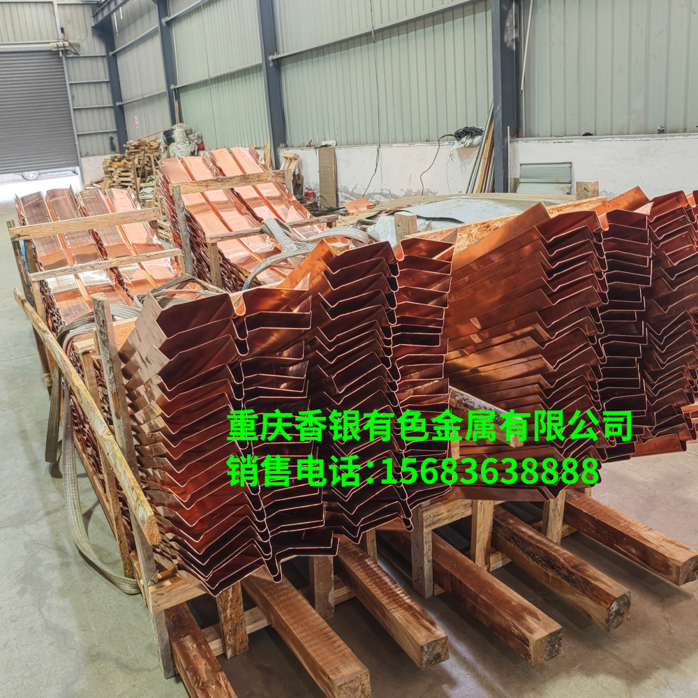 使用止水铜片的几大优势