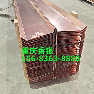 止水铜片 W 型与 U 型结构适用场景差别 止水铜片 W 型与 U 型结构适用场景差别