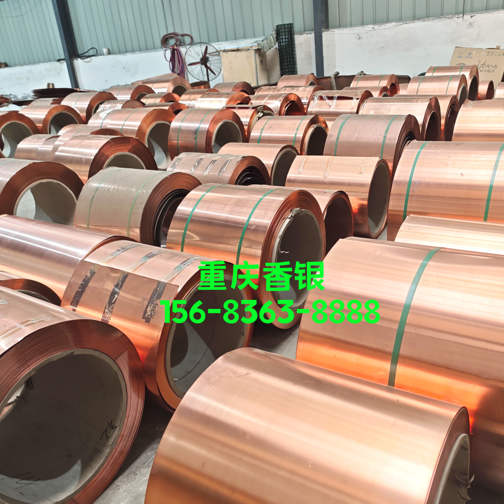 紫铜止水带 定制案例 城市立交桥雨水收集池加工 紫铜止水带 定制案例 城市立交桥雨水收集池加工