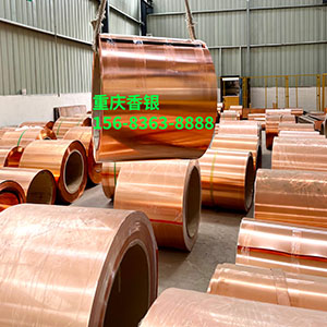 紫铜止水板可加工哪些外形样式 紫铜止水板可加工哪些外形样式