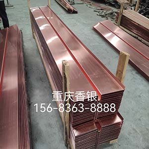 铜止水带生产过程成品分类标识入库管理工序