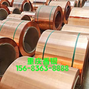 止水铜片施工前期准备工作包含哪些内容？