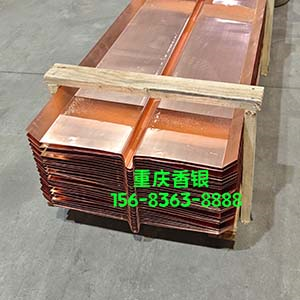 直观鉴别止水铜片质量方法