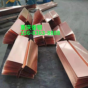 哪些基建领域对止水铜片需求持续增长？