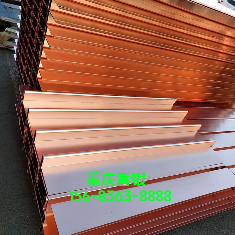 止水铜片原材料是紫铜吗？