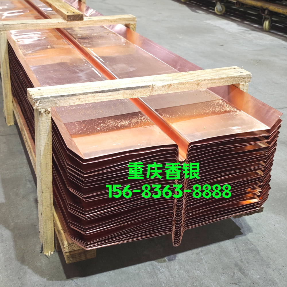 止水铜片的应用案例及河道护坡防渗工程