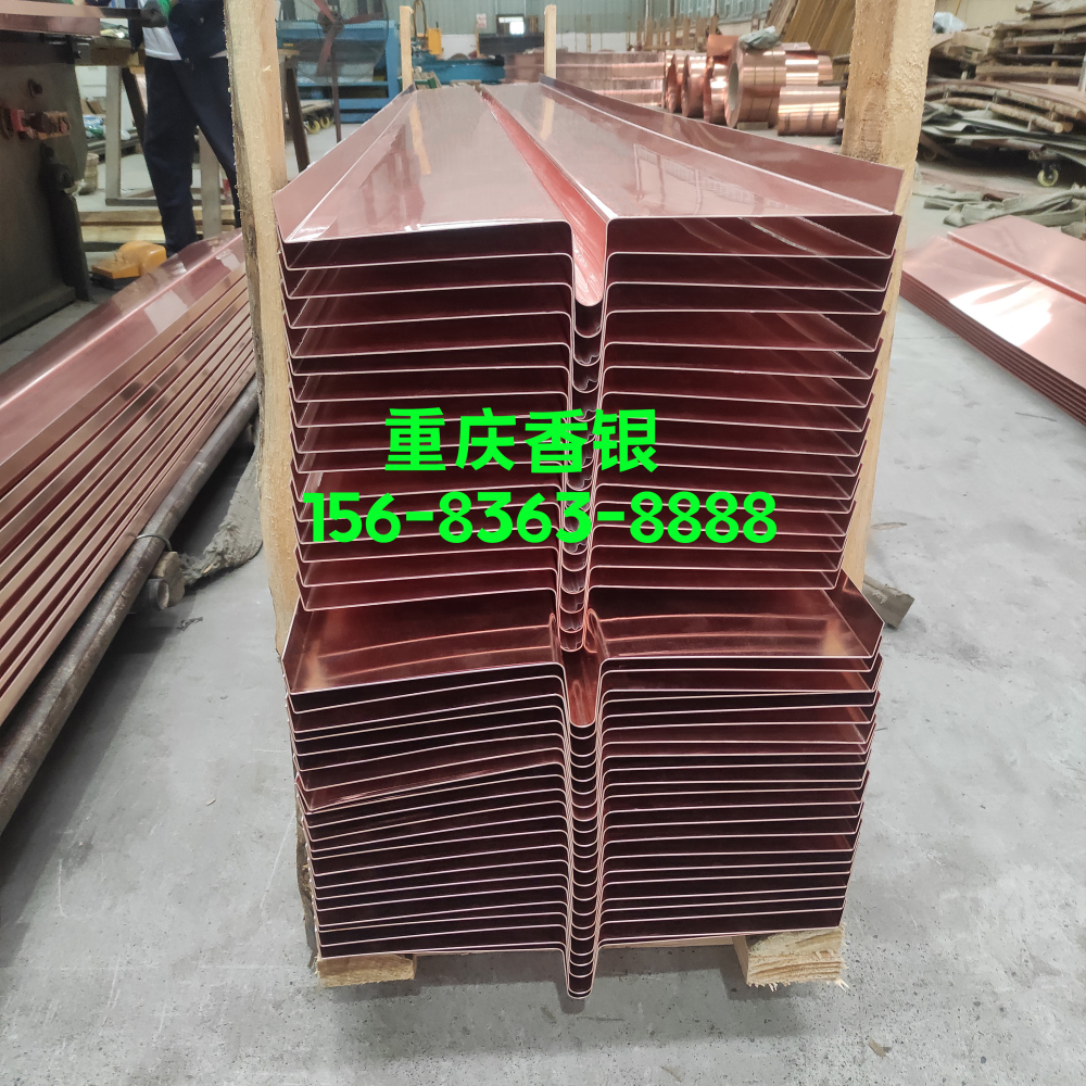 紫铜止水带和混凝土结合不牢,后期容易渗漏吗?该怎么避免? 紫铜止水带和混凝土结合不牢,后期容易渗漏吗?该怎么避免?