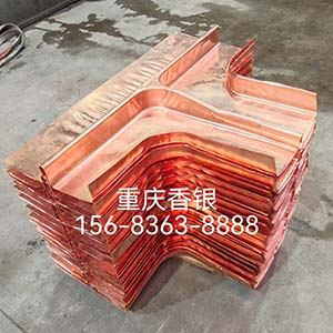 铜止水带的选型指南及工业园区水池工程适配