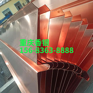 变形缝与施工缝铜片施工有何区别？