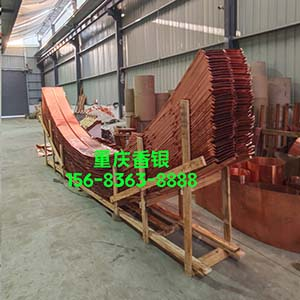 止水铜片圆弧边起到什么作用