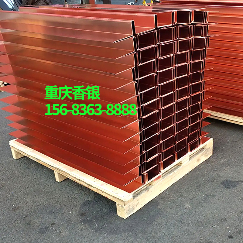 铜片止水安装形状要求