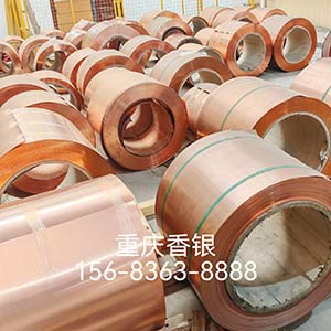 止水铜片常选用什么材质制作